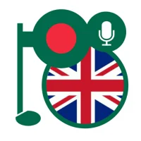 বাংলা লিখলে ইংরেজি হবে অটো